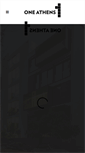 Mobile Screenshot of oneathens.gr